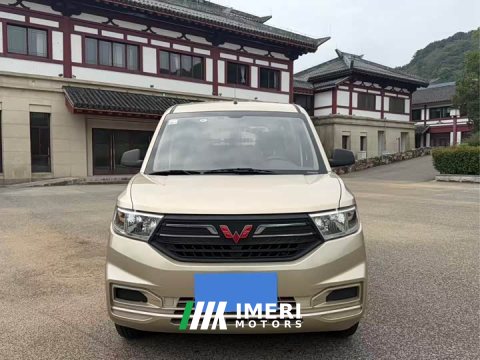 2021 Wuling Hongguang V 1.5L Dynamic Comfort LAR - ავტომობილი ჩინეთიდან