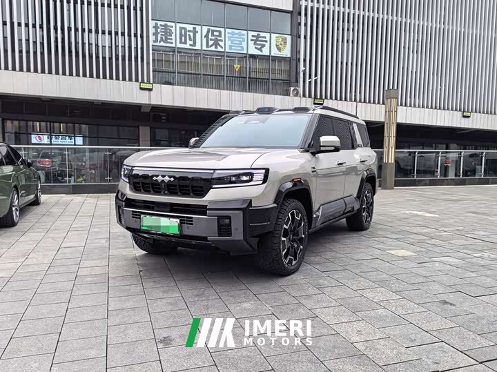Fangchengbao Leopard 8 Zhiyong Flagship Drone Edition 7-Seater