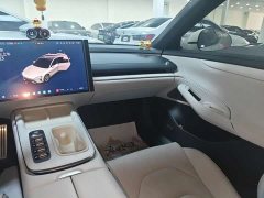 Xiaomi SU7 Quad Motor Ultra-Long Range Advanced Autonomous Driving Max - ფოტო 12