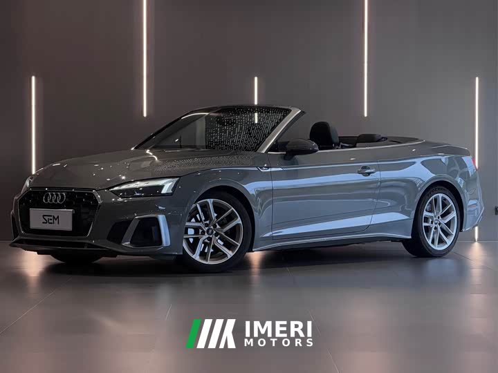 Audi A5 (Imported) Cabriolet 40 TFSI Fashion Dynamic - ავტომობილი ჩინეთიდან