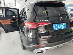 Mercedes-Benz GLC 260 L 4MATIC Dynamic 5-Seater - ფოტო 10