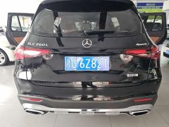Mercedes-Benz GLC 260 L 4MATIC Dynamic 5-Seater - ფოტო 11