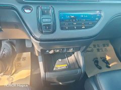 Honda Odyssey 2024 2.0L e:HEV Sharp Prestige Edition - ფოტო 13