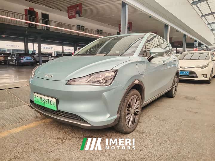 Neta V Pro Industry Custom Edition - ავტომობილი ჩინეთიდან