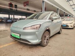 Neta V Pro Industry Custom Edition - ფოტო 1