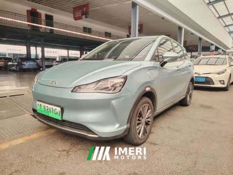 2022 Neta V Pro Industry Custom Edition - ავტომობილი ჩინეთიდან