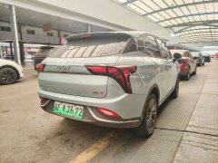 Neta V Pro Industry Custom Edition - ფოტო 3