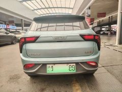 Neta V Pro Industry Custom Edition - ფოტო 4
