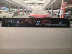 Neta V Pro Industry Custom Edition - ფოტო 6