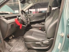 Neta V Pro Industry Custom Edition - ფოტო 9