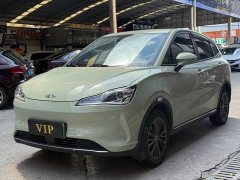 Neta V Tide 400 Lite - ფოტო 1