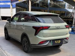 Neta V Tide 400 Lite - ფოტო 10