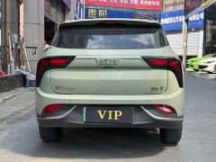 Neta V Tide 400 Lite - ფოტო 11