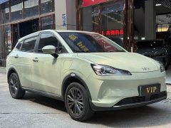 Neta V Tide 400 Lite - ფოტო 3
