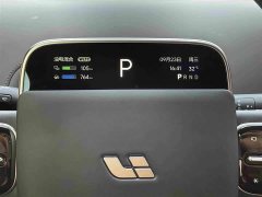 Li Auto L9 2022 Max - ფოტო 11