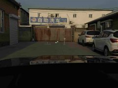 Li Auto L9 2022 Max - ფოტო 12