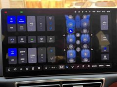 Li Auto L9 2022 Max - ფოტო 6