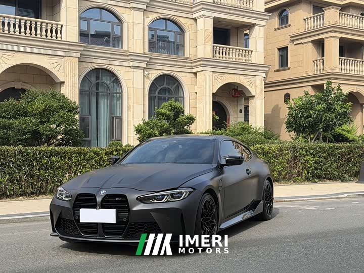 BMW M4 Coupe M xDrive Thunder Edition
