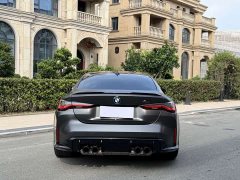 BMW M4 Coupe M xDrive Thunder Edition - ფოტო 5