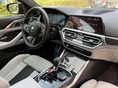 BMW M4 Coupe M xDrive Thunder Edition - ფოტო 8