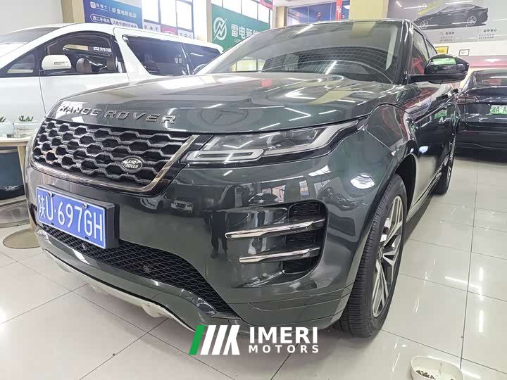 Land Rover Range Rover Evoque L 249PS R-Dynamic First Edition