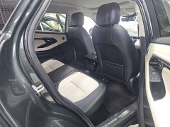 Land Rover Range Rover Evoque L 249PS R-Dynamic First Edition - ფოტო 11