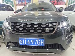 Land Rover Range Rover Evoque L 249PS R-Dynamic First Edition - ფოტო 2