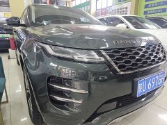 Land Rover Range Rover Evoque L 249PS R-Dynamic First Edition - ფოტო 3