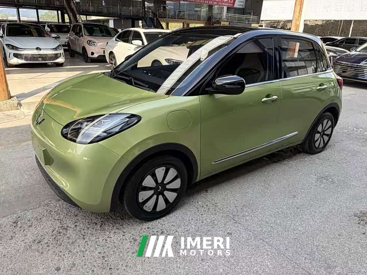 Wuling Binguo 333km Lingxi Connected Plus - ავტომობილი ჩინეთიდან