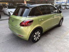 Wuling Binguo 333km Lingxi Connected Plus - ფოტო 10
