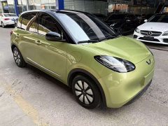 Wuling Binguo 333km Lingxi Connected Plus - ფოტო 3