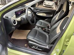 Wuling Binguo 333km Lingxi Connected Plus - ფოტო 4