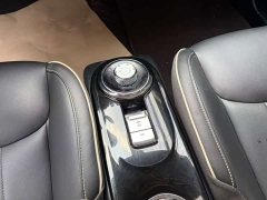 Wuling Binguo 333km Lingxi Connected Plus - ფოტო 8