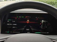 Neta U Pro 400 Industry Custom Edition - ფოტო 14