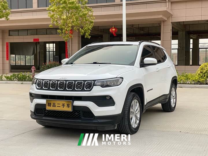 Jeep Compass 220T Automatic Leading Edition - ავტომობილი ჩინეთიდან