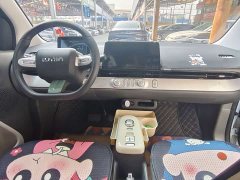 Changan Lumin 2022 155km Sweet Edition - ფოტო 6