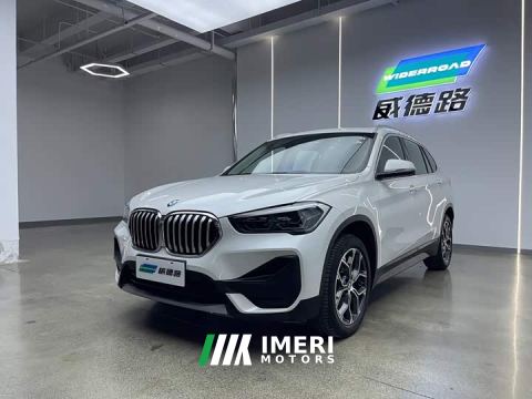 2021 BMW X1 sDrive25Li Leading Edition