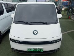 Scenery Foton Scenic i i9 Multifunction Long Wheelbase FWD CATL 66.67kWh Zhiyuan Edition Flat Roof Single Rear Wheel 7-Seate…