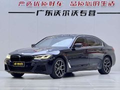 BMW 5 Series 530Li Luxury M Sport Package - ფოტო 1