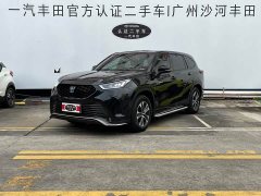 Toyota Crown Kluger 2023 2.5L HEV AWD Elite Edition - ფოტო 1