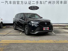 Toyota Crown Kluger 2023 2.5L HEV AWD Elite Edition - ფოტო 3