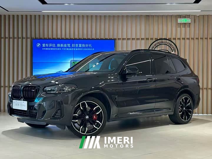 BMW X3 M40i 2022 M40i - ავტომობილი ჩინეთიდან