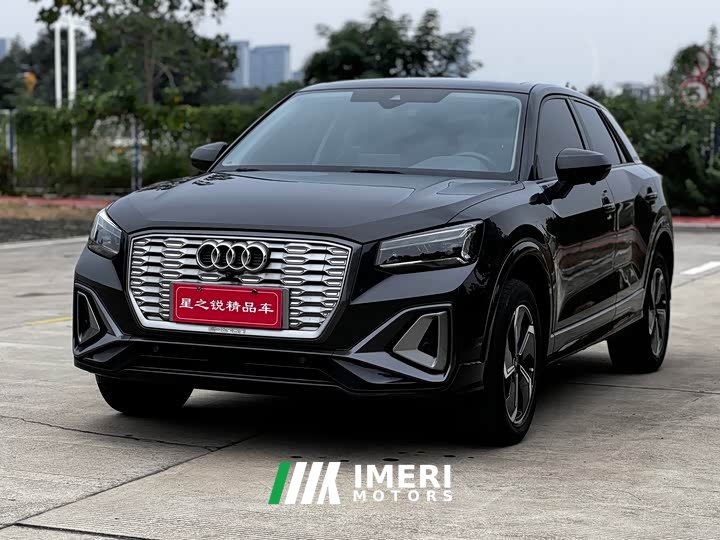 Audi Q2L e-tron Pure Electric Smart Comfort Edition - ავტომობილი ჩინეთიდან