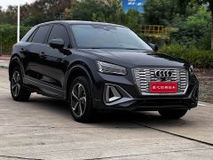 Audi Q2L e-tron Pure Electric Smart Comfort Edition - ფოტო 3