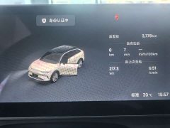 Leapmotor C11 Pure Electric 640 LiDAR Smart Premium Edition - ფოტო 13