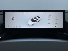 Geely Galaxy A7 EM-i 70km Deluxe Edition - photo 12