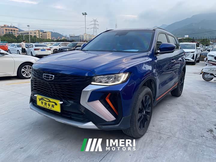 Geely Boyue X 1.8TD DCT Smart Connected Edition - ავტომობილი ჩინეთიდან