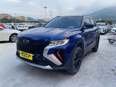 Geely Boyue X 1.8TD DCT Smart Connected Edition - ფოტო 1