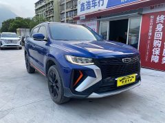 Geely Boyue X 1.8TD DCT Smart Connected Edition - ფოტო 2