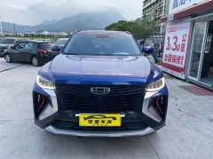 Geely Boyue X 1.8TD DCT Smart Connected Edition - ფოტო 5